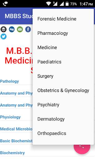 MBBS Study App screenshot 1