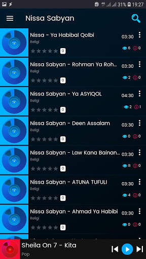 Drs Music screenshot 4