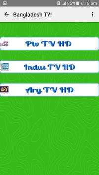 Bangladesh TV! screenshot 3