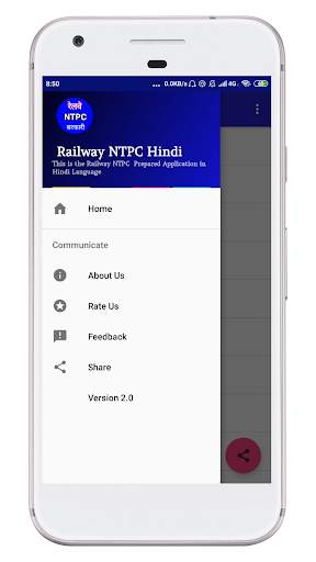 RRB NTPC Exam in Hindi 2019 screenshot 3