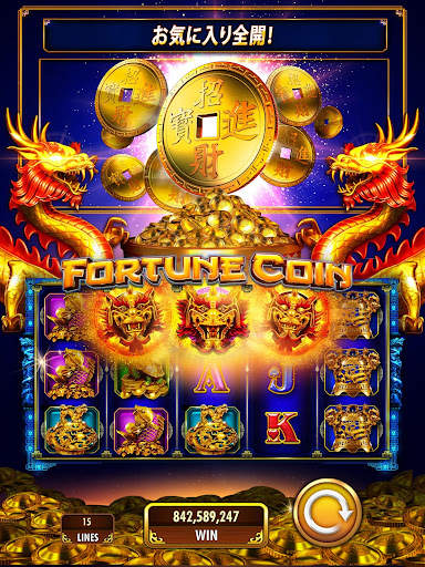 DoubleDown™ - カジノスロットゲーム screenshot 12