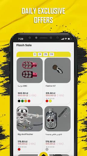 Momo Racing screenshot 8