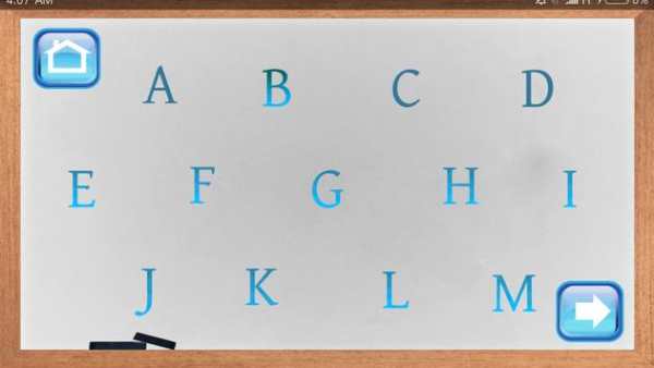 Alphabet World screenshot 7