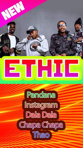 Ethic Songs Offline screenshot 3