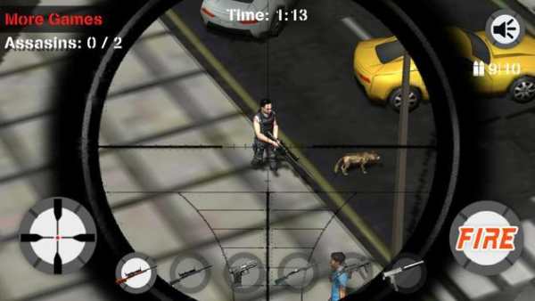 Sniper City Assassin Challenge screenshot 1