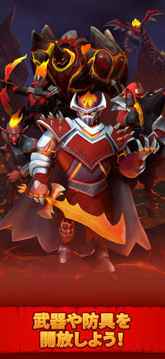 Ancient Battle screenshot 10