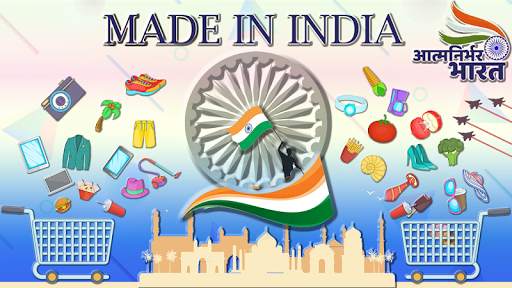 Atmnirbhar Bharat - Made in India screenshot 1