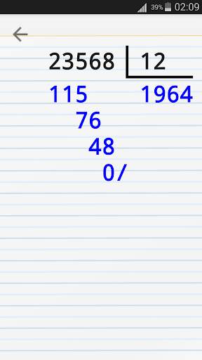 My First Calculator. Step by Step calculator screenshot 2