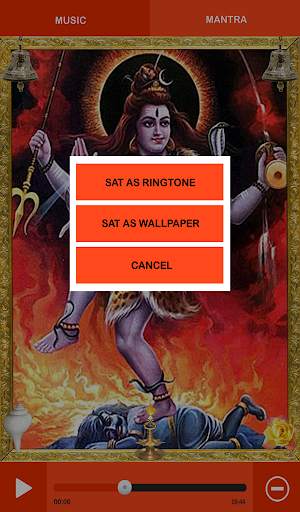 SHIVA TANDAV screenshot 14