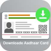 Adharcard download  - How to download Adhaarcard