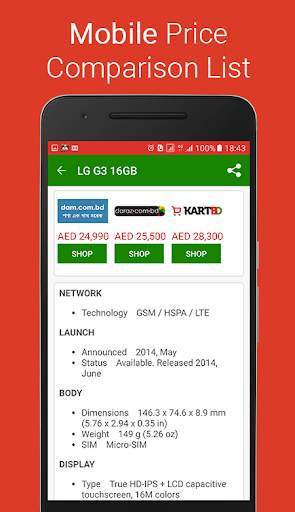Mobile Prices in Bangladesh screenshot 5