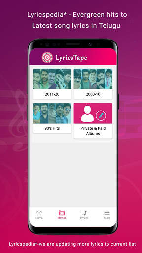 LyricsTape - Telugu Song Lyrics screenshot 2