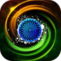 Browse India - Indian Browser logo