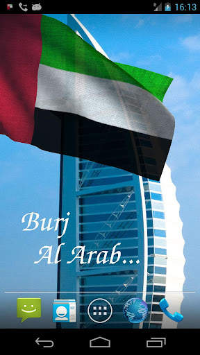 UAE Flag screenshot 2