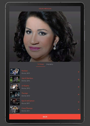 Wide Khaliji screenshot 24