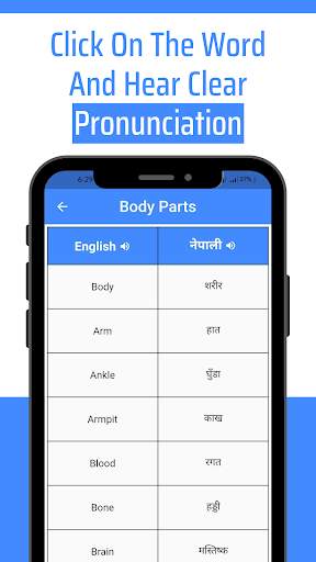 Daily Words English to Nepali screenshot 3