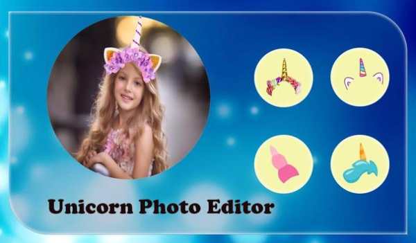Unicorn Photo Editor screenshot 3
