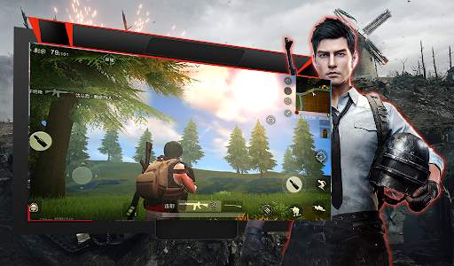 GAME FOR PEACE EN FOR ANDROID TIPS AND TRICKS screenshot 1