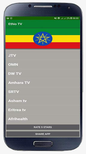 Kana TV Live Ethiopia ቃና ቲቪ screenshot 2