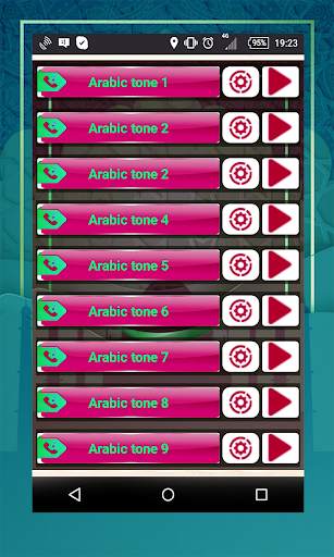 Arabic Ringtone : Islamic Halal Tone screenshot 5