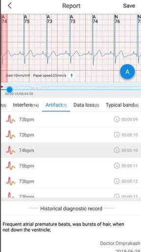 CADENCE DR screenshot 6