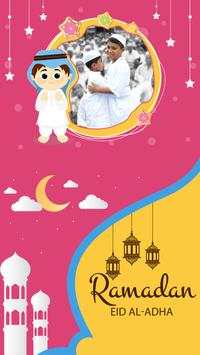 Eid Ul Adha Photo Frames screenshot 9