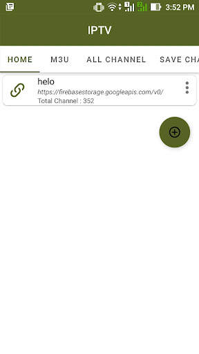 IPTV - Netstream TV - LIVE TV screenshot 1