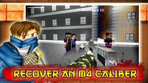 Ninja Academy Mod Adventure screenshot 14