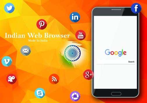 Indian Web Browser screenshot 1