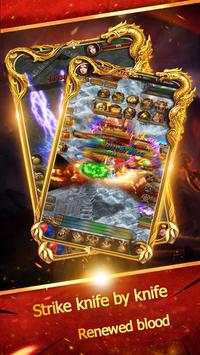 Legend of dragon emperor screenshot 5