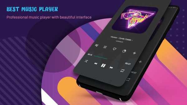 Music Player Oppo Free screenshot 6