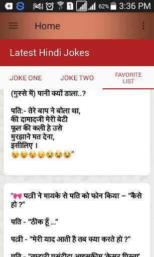 Latest Hindi Jokes screenshot 4