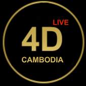 LIVE 4D SUPER CAMBODIA (MY & SG) 2.0