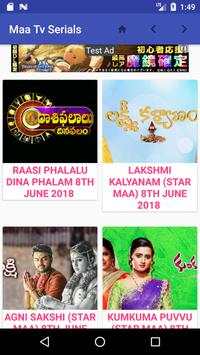 Maa Tv Serials screenshot 1
