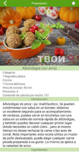 Recetas de arroz screenshot 4