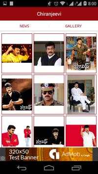 MEGASTAR Chiranjeevi 3 تصوير الشاشة
