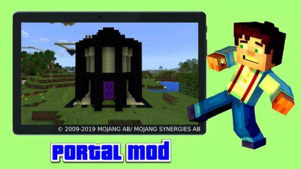 Mod portal screenshot 1