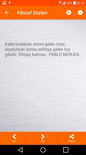 Philosopher's Words screenshot 4