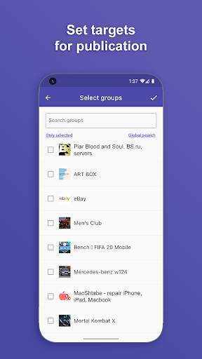 Post maker - Schedule Autopost screenshot 5