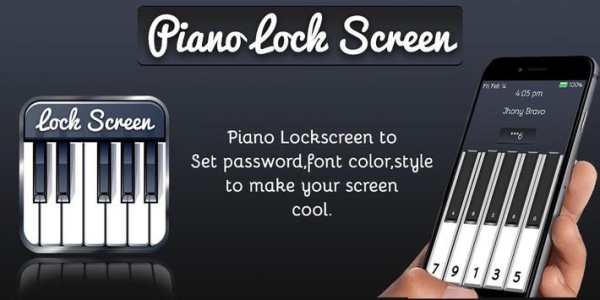 Piano Tiles Lock Screen screenshot 1