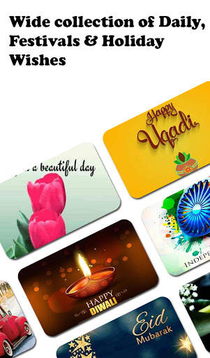 All Festivals & Daily Wishes स्क्रीनशॉट 1