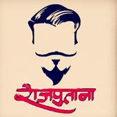 Rajputana Attitude Status 2.2.15
