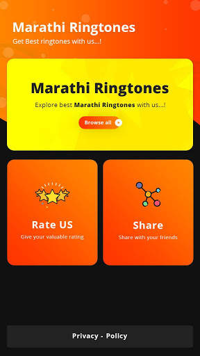 Marathi Ringtones screenshot 3