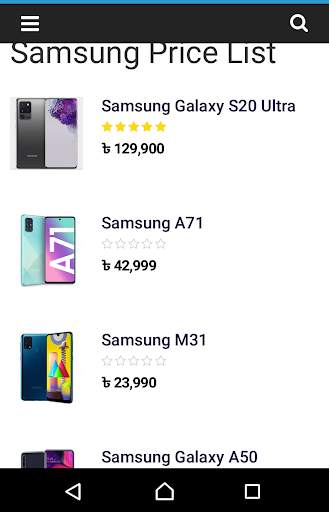 Mobile Price in Bangladesh screenshot 3