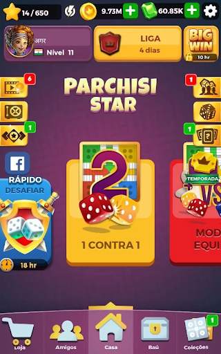 Parchisi STAR: Online screenshot 9