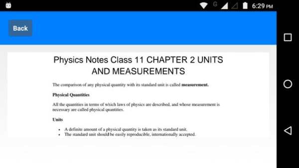 Class 11 Physics Notes screenshot 4