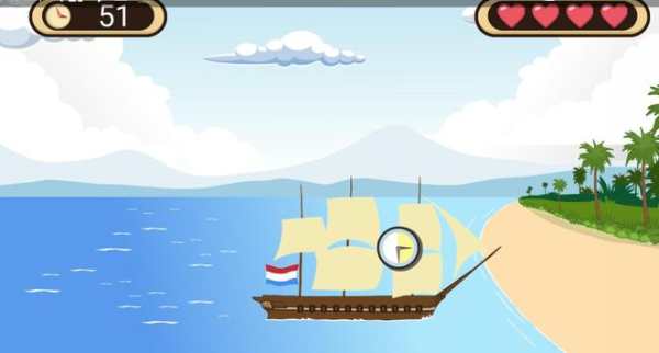 Perang Puputan screenshot 2