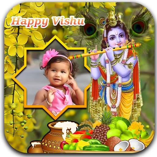 Vishu Photo Frames 1.0.4