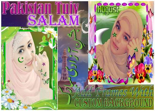14 August Dress Body Editor & DP Maker 2019 screenshot 2