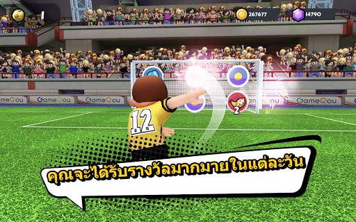 Perfect Kick2: เกมบอล - ฟุตบอล screenshot 11